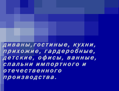 ������, ������� ������, ����, ������������ ����, ����, ��������, ������� �����, �������, ������� �����, �����, ��������, ��������� �����, �����������, �������, �������� ��������, �����, ��������, ������� ������, ����, ������, ������ ������, �����, ����, ������, ������, �������, ������, �����, ���������, ��������, ��������, ��������, ����, �����, virtual, tour, video, �����������, ���, �����������, ��������, ��� ����, ������ ��� ��������, �����, ������������, �������, ������ ��������, ������, ������, �����, �������, ��������, ��������, ��������� �����, ����, ���, ��������, ������, ���������, �������, ���, �����, �������, �������, ���, ���, ������������, ���, ����, �����-����, �������������, ������������, ����������, �������������, ����, �����������, ���������, �������������, �������, ������� ��������, ���������������, ������, �����������, ����������� ��������� ������������, ����������, �������, ���������, business, service, product, furniture, home, dealer, shop, Italy, Russia, Tomasella, cucine, design